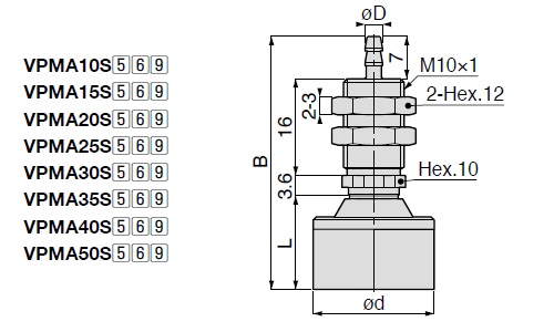 Vacuum Pad, Sponge Small Type, VPMA, Barb Fitting Type 