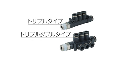 Allows centralized piping