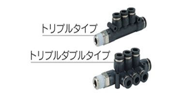 Allows centralized piping.