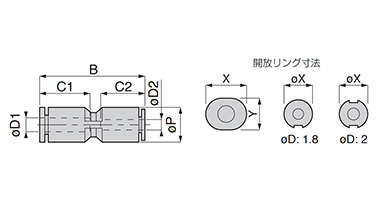 Dimensional drawing of Mini Type PG (release ring dimensions)