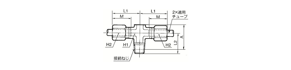 Male Branch Tee DT outline drawing 