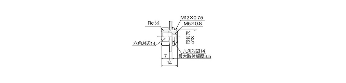 Bulkhead Reducer M-5ER outline drawing 