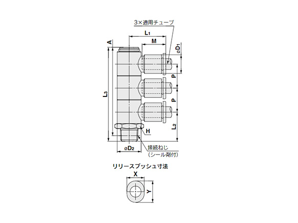 Triple Universal Male Elbow KQ2VT (Sealant): related images