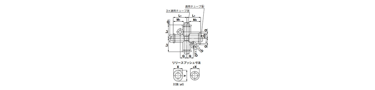 Different Diameter Cross KQ2TY outline drawing 