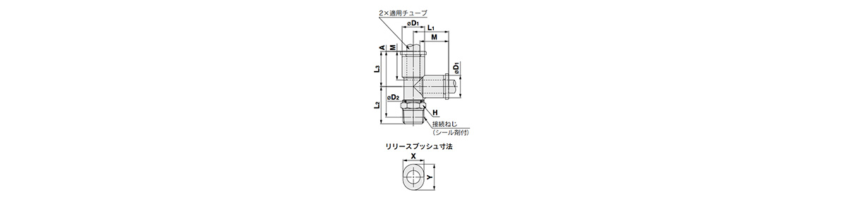 Male Run Tee KQ2Y (Sealant) outline drawing 