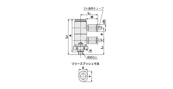 Double Universal Male Elbow KQ2VD (Gasket Seal): related images