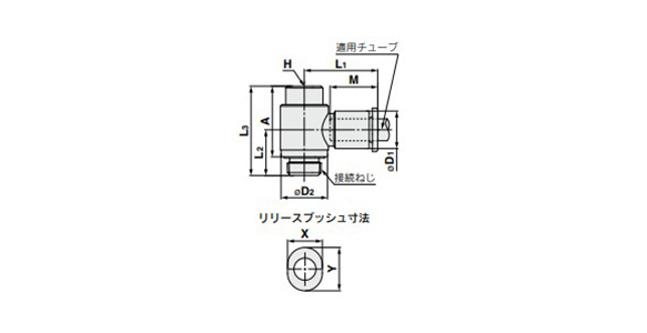 Universal Male Elbow: KQ2V (Face Seal) Dimensional Outline Drawing 