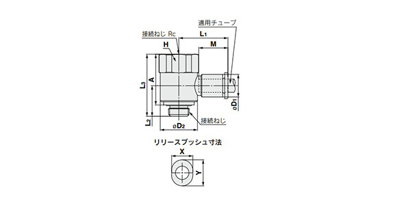 Universal Female Elbow: KQ2VF (Face Seal) Dimensional Outline Drawing 