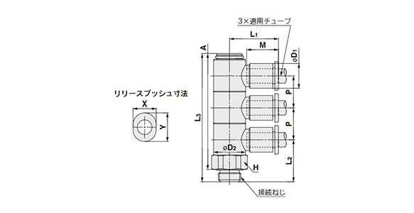 Triple Universal Male Elbow: KQ2VT (Face Seal): Related Images