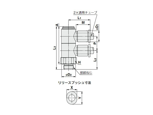 Double Universal Male Elbow: KQ2VD (Face Seal): Related Images