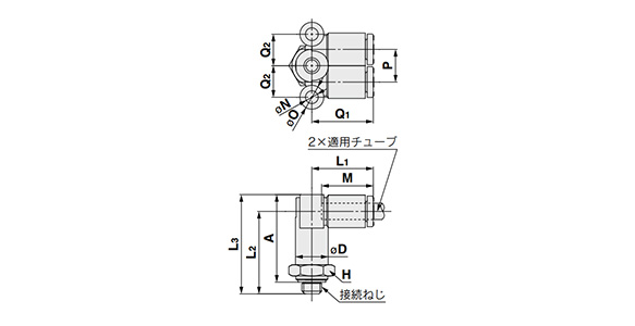 Branch Male Elbow: KQ2LU (Face Seal): Related Images