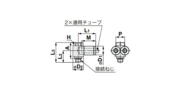 Branch Universal Male Elbow: KQ2Z (Gasket Seal): Related Images