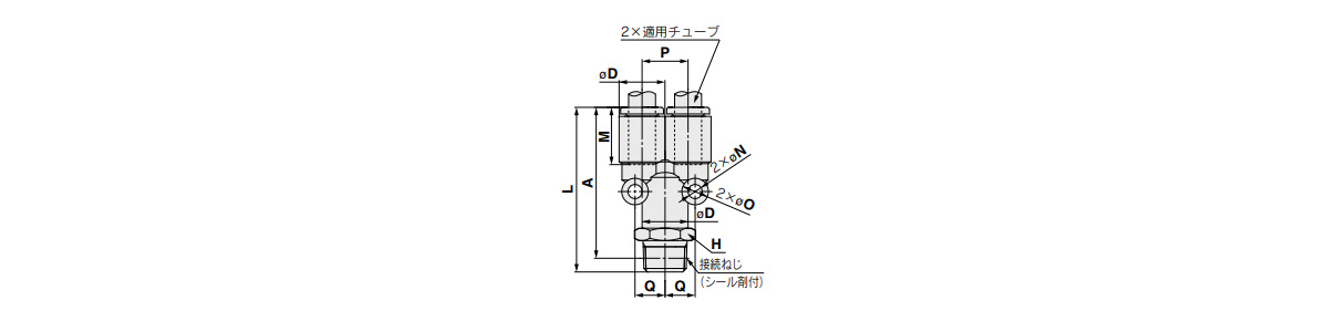 Branch: KQ2U (Sealant): Related Images