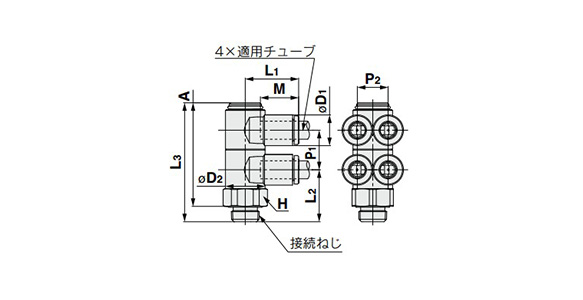 KQ2ZD Dimensional Drawing 