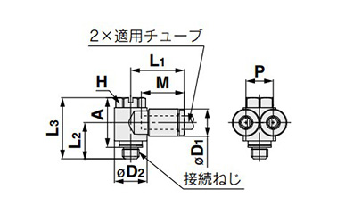 Branch Universal Male Elbow: 10-KQ2Z (Gasket Seal) Related Images