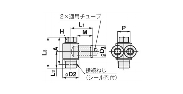 Branch Universal Male Elbow: 10-KQ2Z (Sealant): Related Images