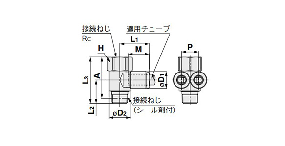 Branch Universal Female Elbow: 10-KQ2ZF (Sealant): Related Images