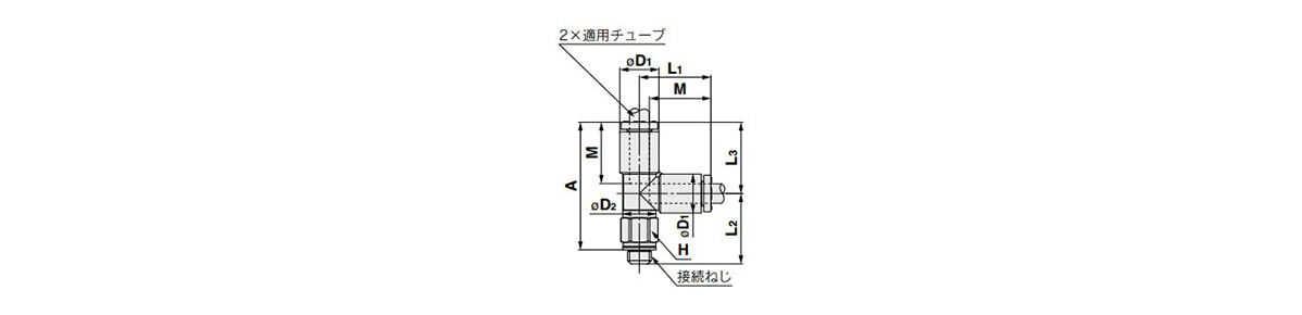 Male Run Tee: 10-KQ2Y (Gasket Seal) Outline Drawing 