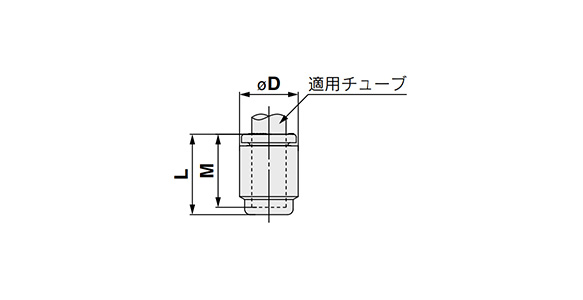 Tube Cap 10-KQ2C: related images