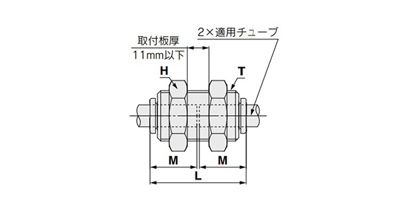 Bulkhead Union dimensional drawing 