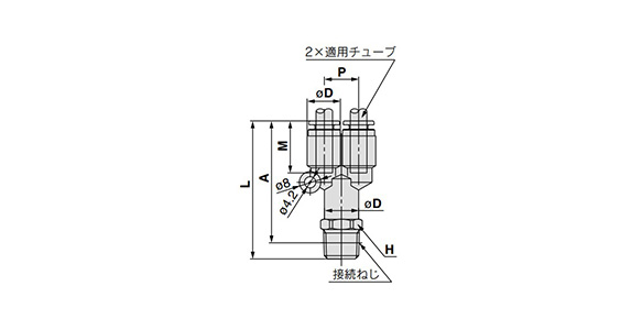 Male Branch KPQU/KPGU outline drawing and dimensions (for R) 