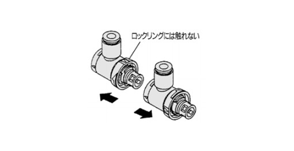 Female Connector Socket KBS: related images