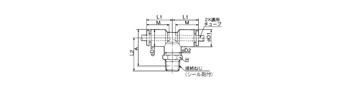 Male Branch Tee KRT-W2: related images