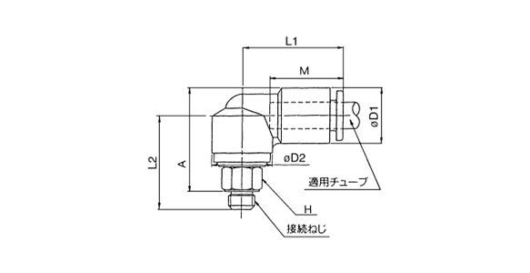 Male Elbow KSL dimensional drawing (M5, M6) 