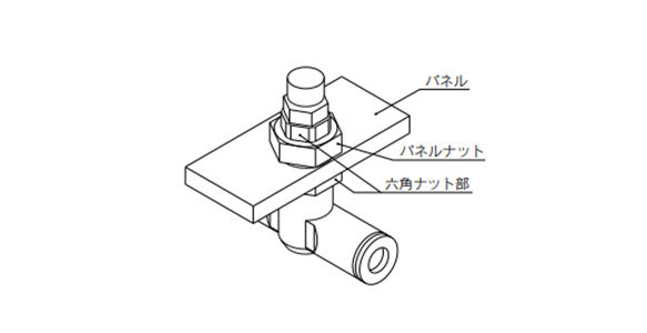 Speed Controller With One-Touch Fittings component names 