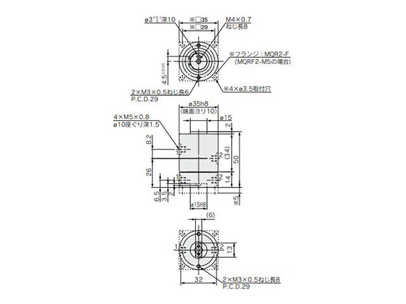 Low Torque Rotary Joint MQR Series: related images