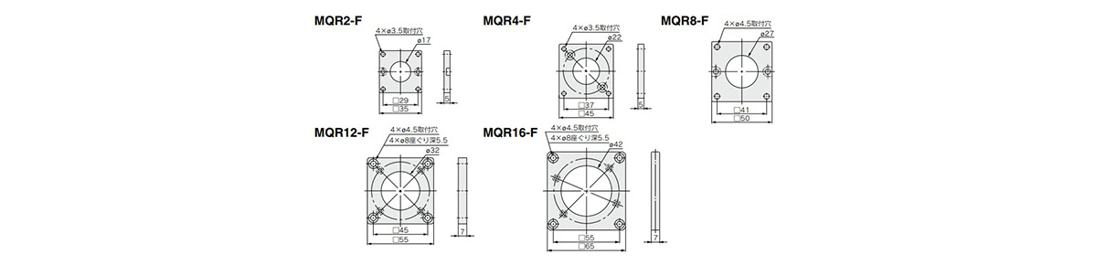 Low Torque Rotary Joint MQR Series: related images