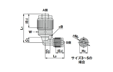 Union Elbow, Reducing Type LQ1E-R Inch Size Related images