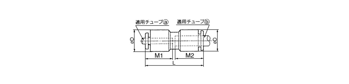 Different Diameter Straight: KGH outline drawing 