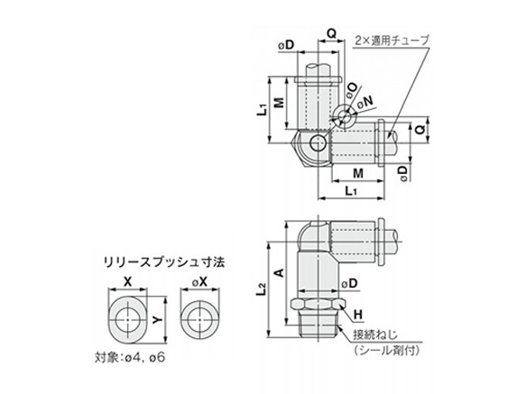 Delta Union Fitting: KQ2D-G (Sealant) Dimensional Outline Drawing 