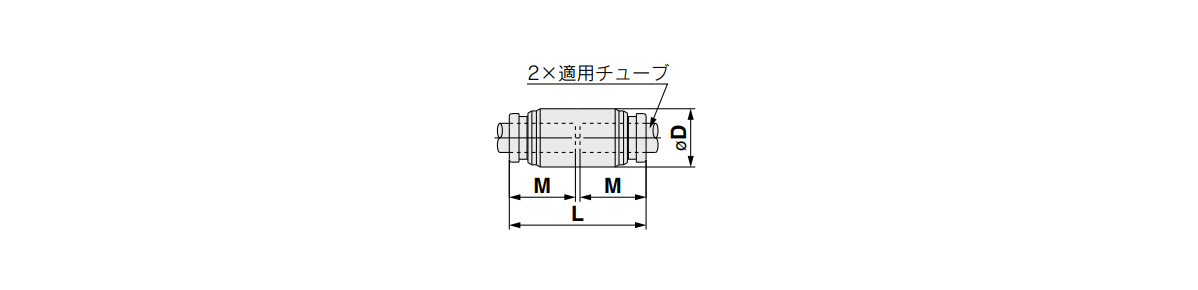 Straight: KQG2H outline drawing 