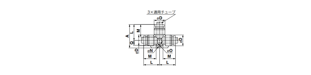 Tee: KQG2T outline drawing 