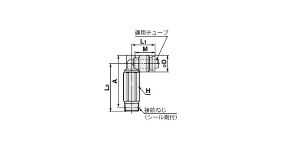 Long Elbow Union Fitting: KQG2W Related Images