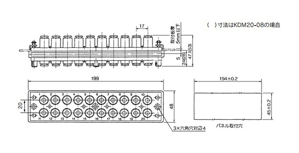 Inch Size Rectangular Multi-Connector Part Plug: KDM Related Images