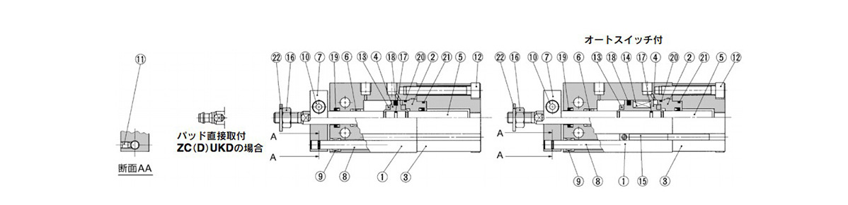 ø16 to 32 mm diagram