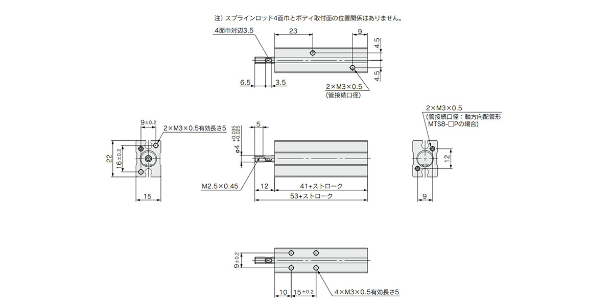 Basic type bore size 8 mm dimensional drawing