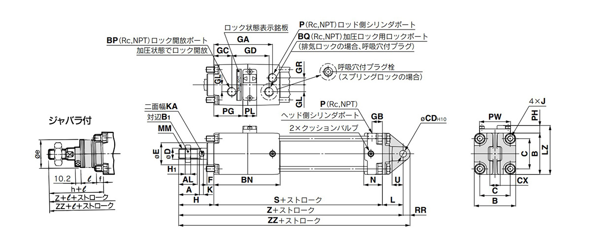 Dimensional drawings: single clevis / CLA2C