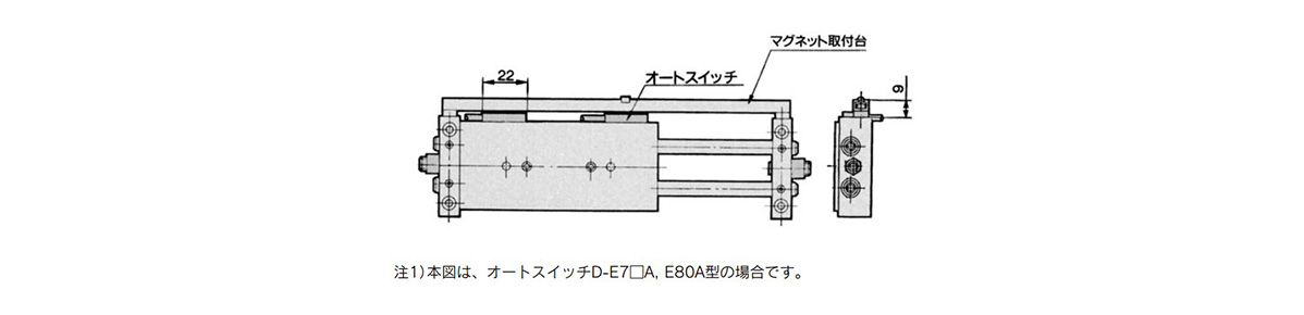 Housing Mounting Type with Auto Switch CDBX2N10-[Stroke] dimensional drawing