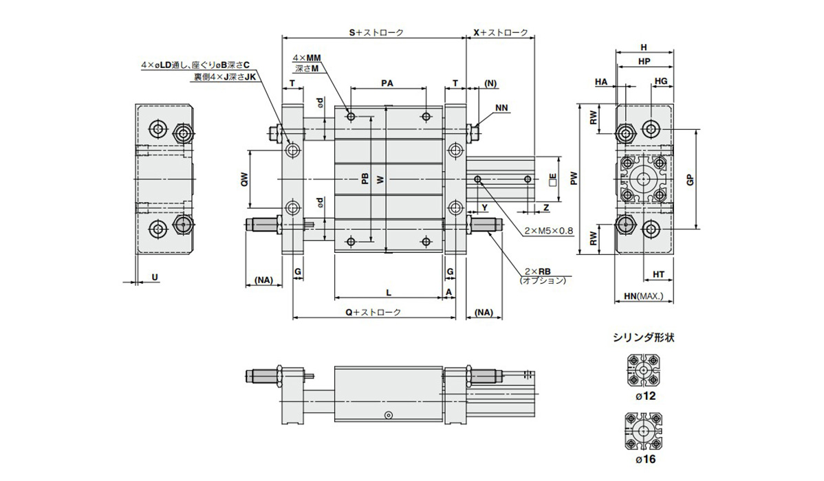 Dimensional drawings: ø12 (12-mm bore size) to ø25 (25-mm bore size)