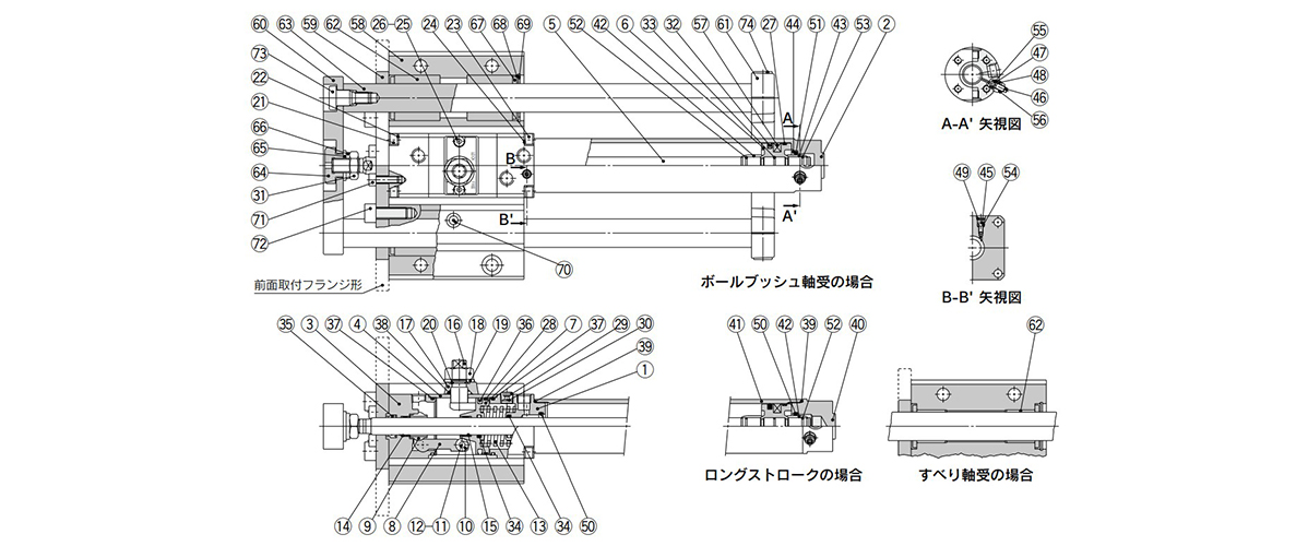 Diagram: MLGC Series Compact External Guide Cylinder With Fine Lock