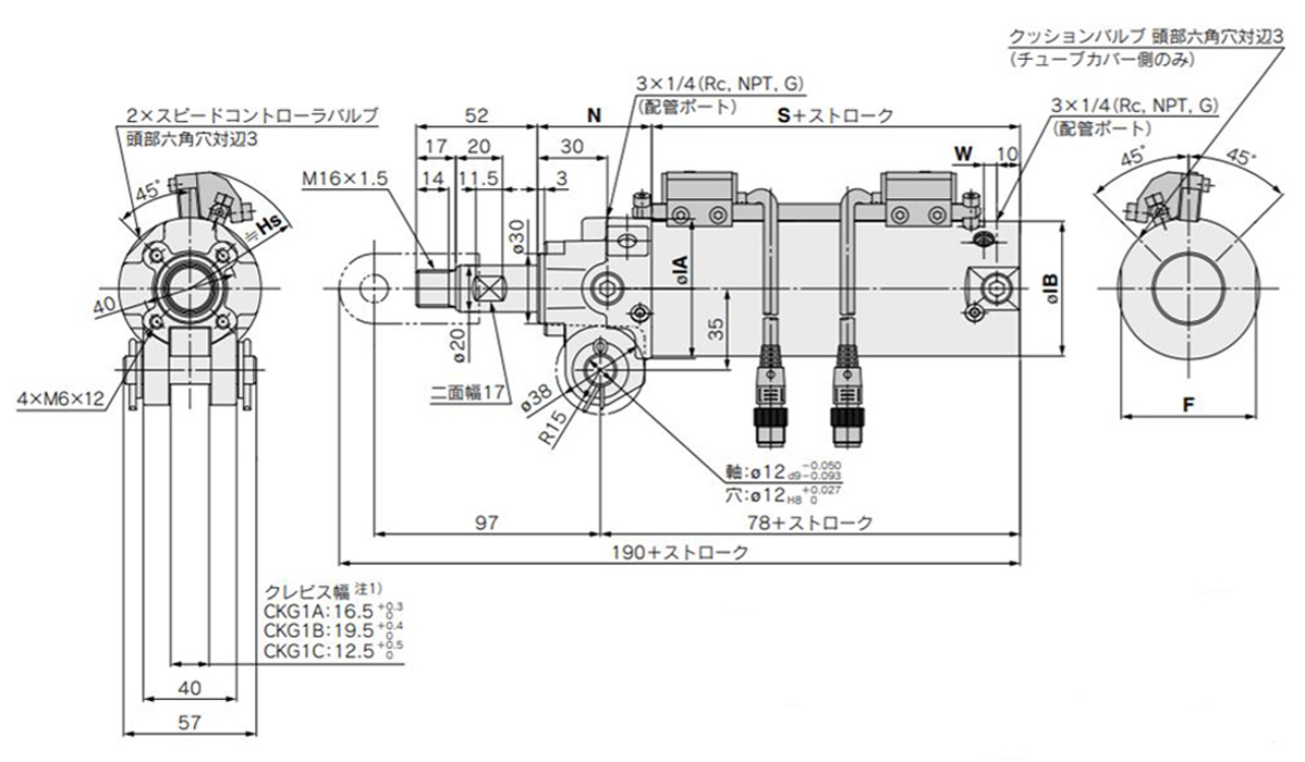 Dimensional drawing of CKG1□40, 50, 63 rod mounting type