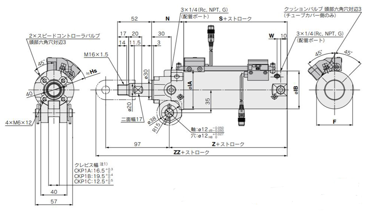 Dimensional drawing of CKG1□40, 50, 63 rod mounting type