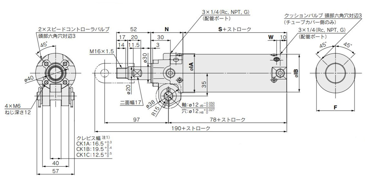 Dimensional drawing of CK□1□40, 50, 63, clamp mounting type