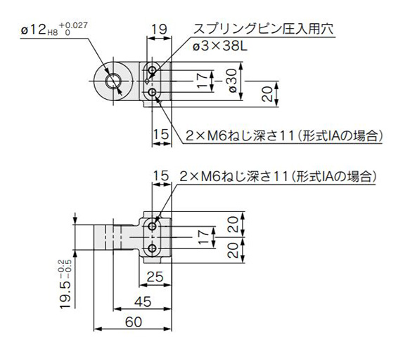 Dimensional drawing of single knuckle joint