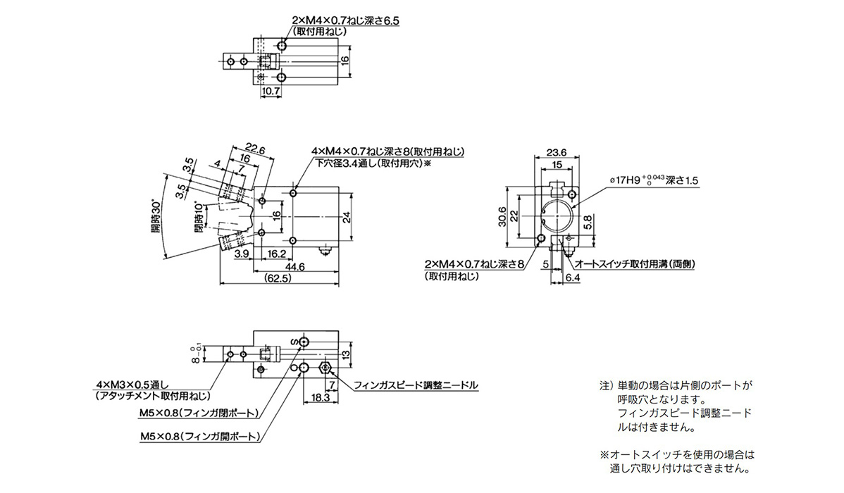 MHC2-16□ dimensional drawing