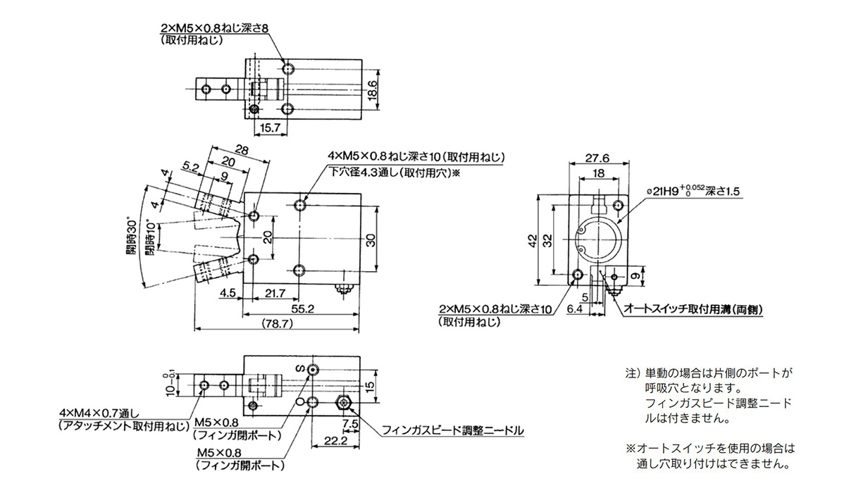 MHC2-20□ dimensional drawing